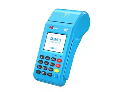 永发镇拉卡拉传统大POS机